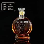 500ml養生酒瓶